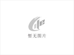 招保洁员2名 - 防城港28生活网 fcg.28life.net