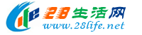 防城港生活网 fcg.28life.net