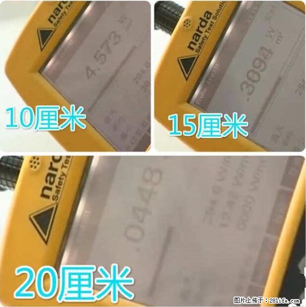 家里的辐射之王竟然是它！比微波炉还高2000倍 - 生活百科 - 防城港生活社区 - 防城港28生活网 fcg.28life.net