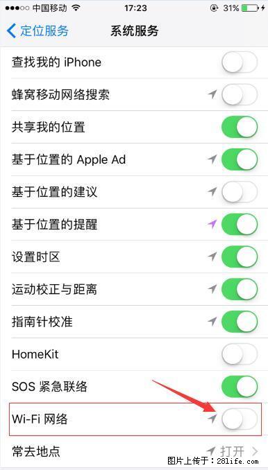 iPhone6S WIFI 不稳定的解决方法 - 生活百科 - 防城港生活社区 - 防城港28生活网 fcg.28life.net