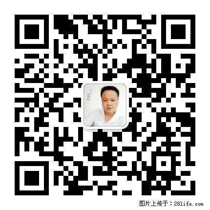 灌阳县文市镇春辉石材厂 www.shicai18.com - 网站推广 - 广告专区 - 防城港分类信息 - 防城港28生活网 fcg.28life.net