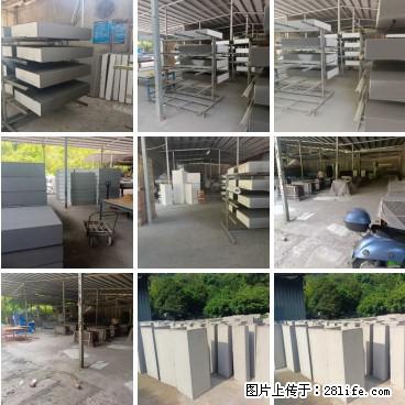 桂林三象建筑材料有限公司，专业生产EPS、GRC构件 - 新手上路 - 防城港生活社区 - 防城港28生活网 fcg.28life.net