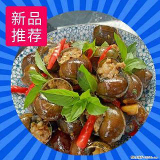 （舌尖上的乡村）灌阳：让人口齿留香的田螺酿 - 2023年07月31日 桂林日报第6版刊发 - 防城港28生活网 fcg.28life.net