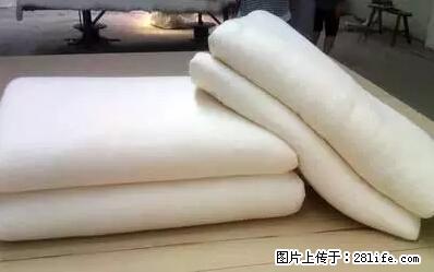 被子有异味？只要这样做，比晒太阳还强100倍！ - 家居生活 - 防城港生活社区 - 防城港28生活网 fcg.28life.net