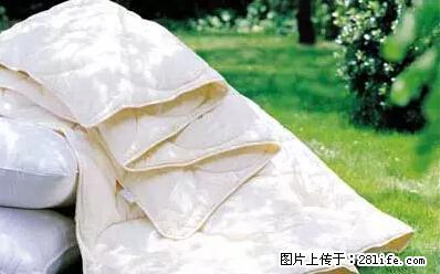 被子有异味？只要这样做，比晒太阳还强100倍！ - 家居生活 - 防城港生活社区 - 防城港28生活网 fcg.28life.net