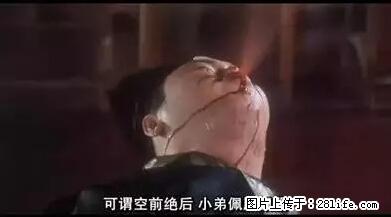 笑癫了！一女的怀孕三年未生，他终于忍不住了... - 娱乐八卦 - 防城港生活社区 - 防城港28生活网 fcg.28life.net