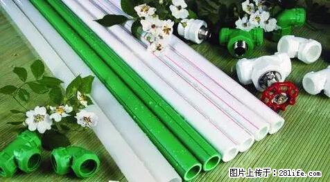 房子千万不要这么装修，知道真相的我好后悔！ - 家居生活 - 防城港生活社区 - 防城港28生活网 fcg.28life.net