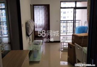 四通八达国际广场 1室1厅1卫 - 防城港28生活网 fcg.28life.net