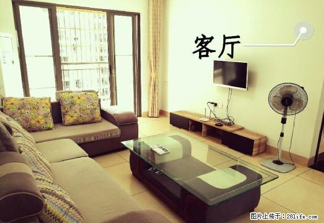 龙光·阳光海岸 3室2厅2卫 - 房屋出租 - 房屋租售 - 防城港分类信息 - 防城港28生活网 fcg.28life.net
