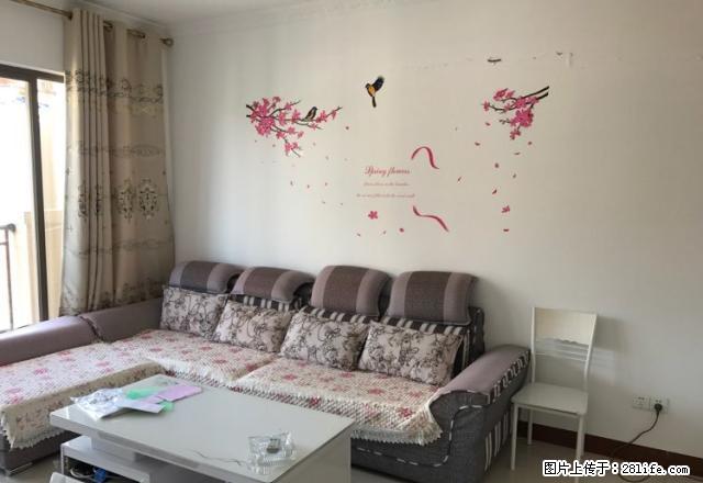 龙光·阳光海岸 2室2厅1卫 - 房屋出租 - 房屋租售 - 防城港分类信息 - 防城港28生活网 fcg.28life.net