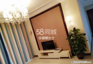 恒大御景湾 3室2厅1卫 - 防城港28生活网 fcg.28life.net