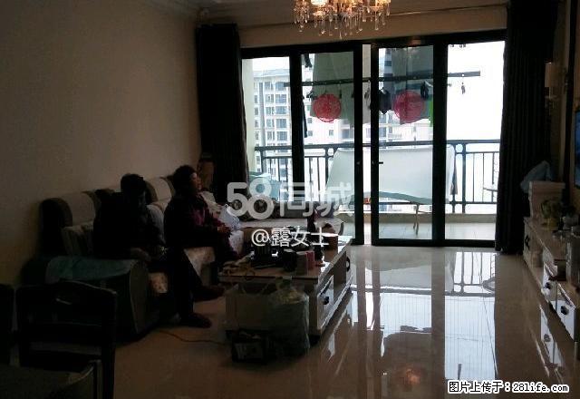 恒大御景湾 3室2厅2卫 - 房屋出租 - 房屋租售 - 防城港分类信息 - 防城港28生活网 fcg.28life.net