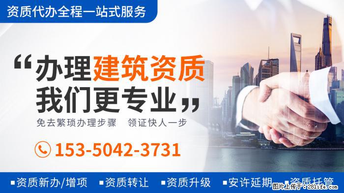 朱迅被老公宠成宝，同为春晚主持的她，却饱受病痛离世 - 娱乐八卦 - 防城港生活社区 - 防城港28生活网 fcg.28life.net