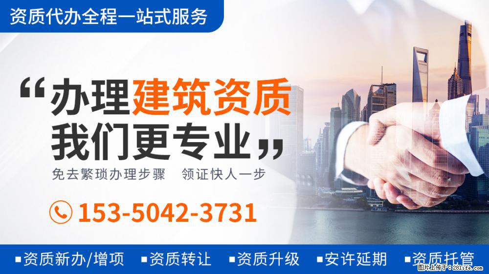 杨超越工作室辟谣恋情传闻，发声明要求爆假料者道歉 - 新手上路 - 防城港生活社区 - 防城港28生活网 fcg.28life.net