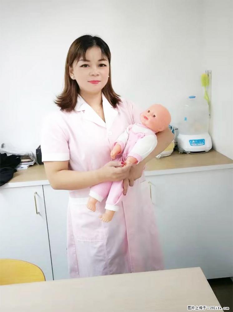 上海高端月子会所招新手月嫂，零基础带教，包吃住 - 职场交流 - 防城港生活社区 - 防城港28生活网 fcg.28life.net