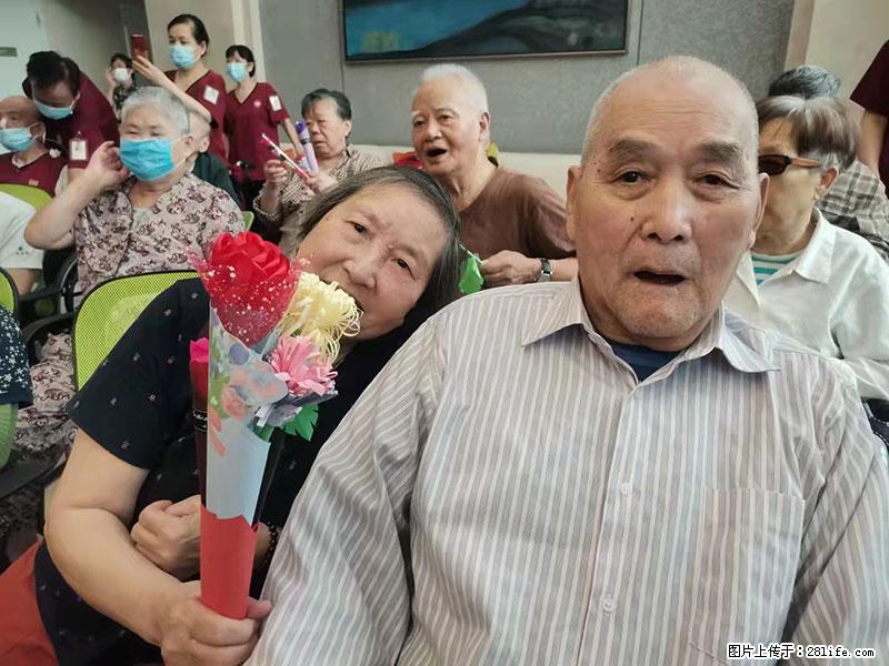 上海国企养老院，星级酒店环境，招聘养老护工 - 职场交流 - 防城港生活社区 - 防城港28生活网 fcg.28life.net