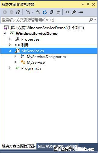 使用C#.Net创建Windows服务的方法 - 生活百科 - 防城港生活社区 - 防城港28生活网 fcg.28life.net