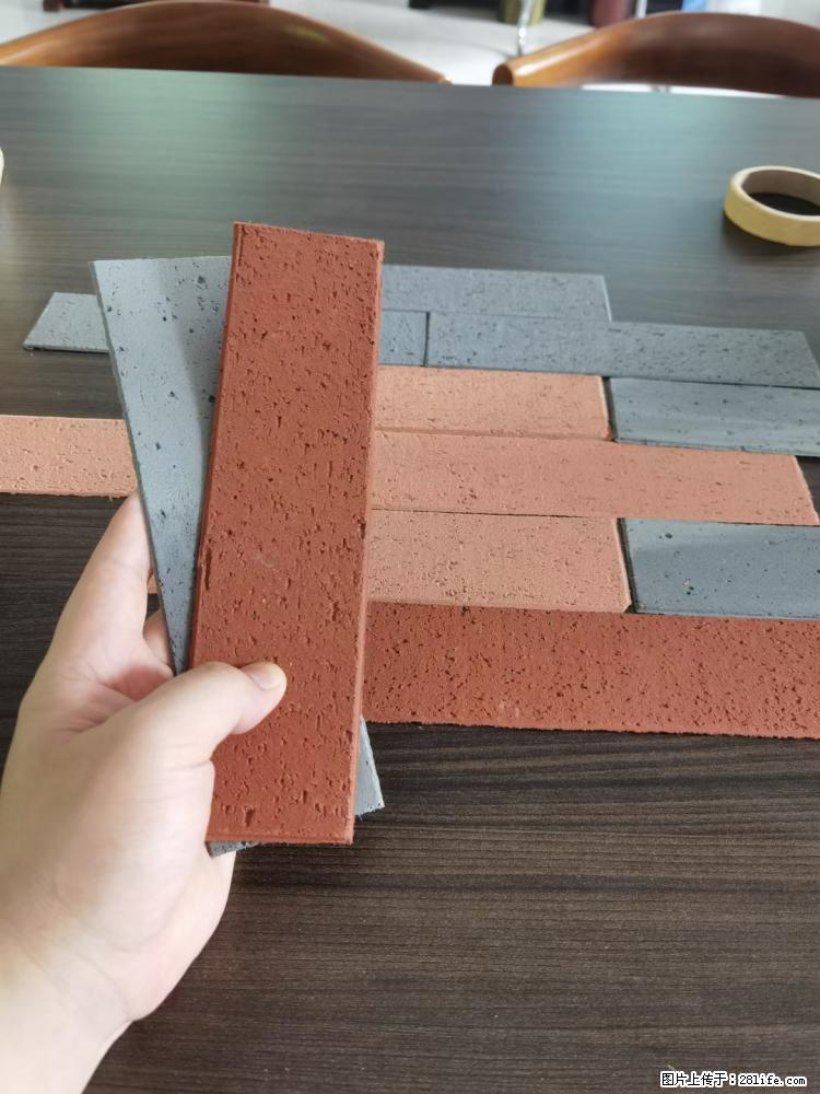 【桂林三象建筑材料有限公司】外墙软瓷(仿古砖) - 新手上路 - 防城港生活社区 - 防城港28生活网 fcg.28life.net