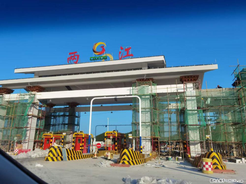 【桂林三象建筑材料有限公司】铝单板外装工程 - 其他广告 - 广告专区 - 防城港分类信息 - 防城港28生活网 fcg.28life.net