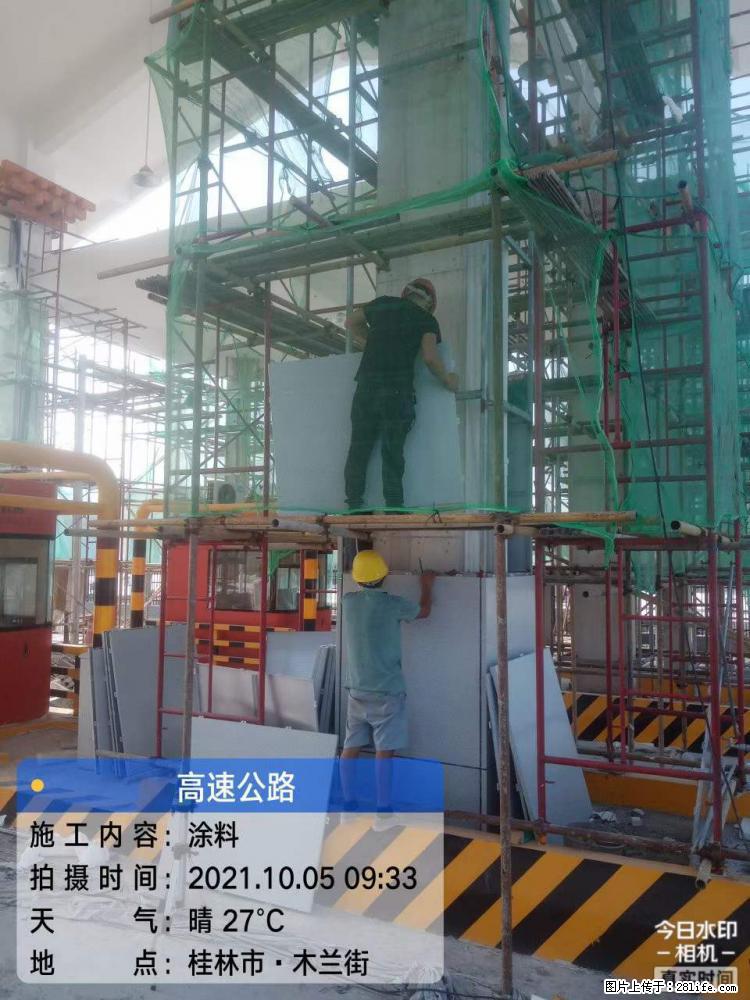 【桂林三象建筑材料有限公司】铝单板外装工程 - 其他广告 - 广告专区 - 防城港分类信息 - 防城港28生活网 fcg.28life.net