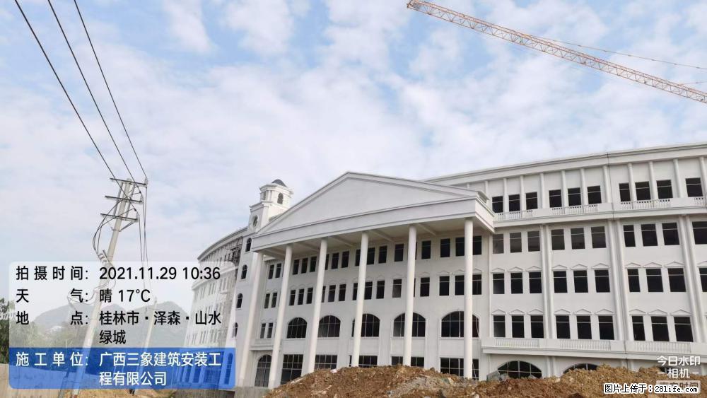 【广西三象建筑安装工程有限公司】幼儿园外墙装饰工程 - 灌水专区 - 防城港生活社区 - 防城港28生活网 fcg.28life.net