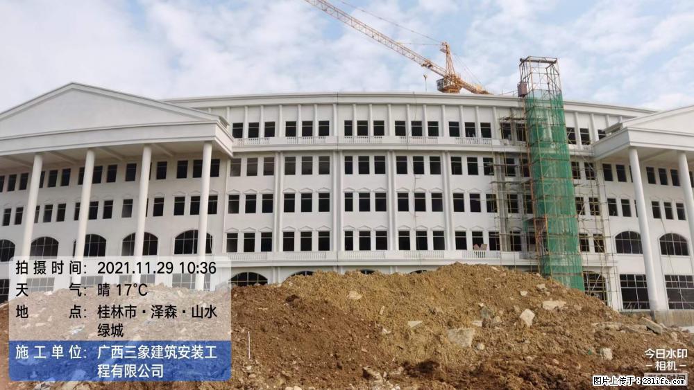 【广西三象建筑安装工程有限公司】幼儿园外墙装饰工程 - 灌水专区 - 防城港生活社区 - 防城港28生活网 fcg.28life.net