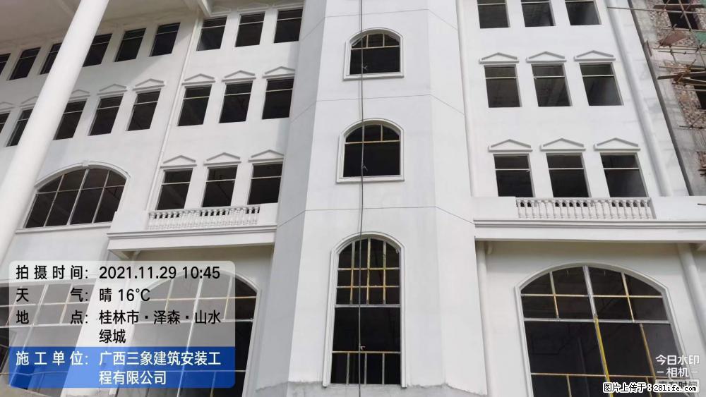 【广西三象建筑安装工程有限公司】幼儿园外墙装饰工程 - 灌水专区 - 防城港生活社区 - 防城港28生活网 fcg.28life.net