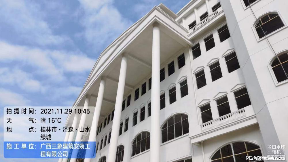 【广西三象建筑安装工程有限公司】幼儿园外墙装饰工程 - 灌水专区 - 防城港生活社区 - 防城港28生活网 fcg.28life.net