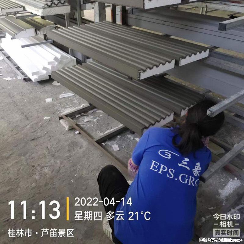 【桂林三象建筑材料有限公司】EPS装饰构件生产中 - 居家装饰 - 居家生活 - 防城港分类信息 - 防城港28生活网 fcg.28life.net