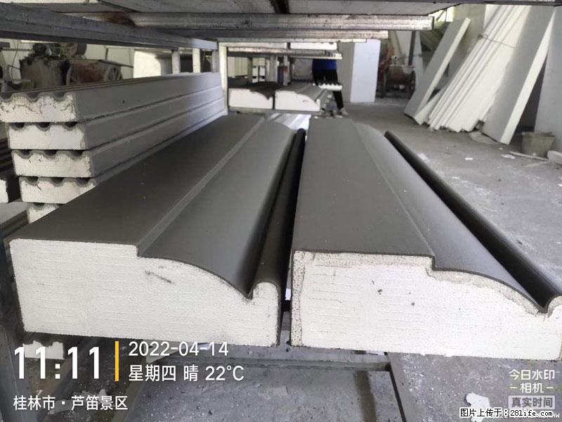 【桂林三象建筑材料有限公司】EPS装饰构件生产中 - 居家装饰 - 居家生活 - 防城港分类信息 - 防城港28生活网 fcg.28life.net