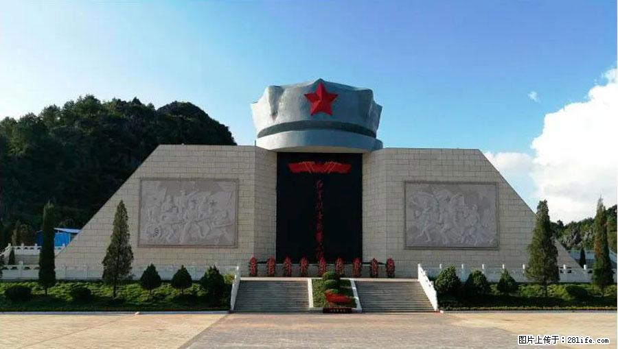 湘江战役新圩阻击战酒海井红军纪念园 - 游山玩水 - 防城港生活社区 - 防城港28生活网 fcg.28life.net