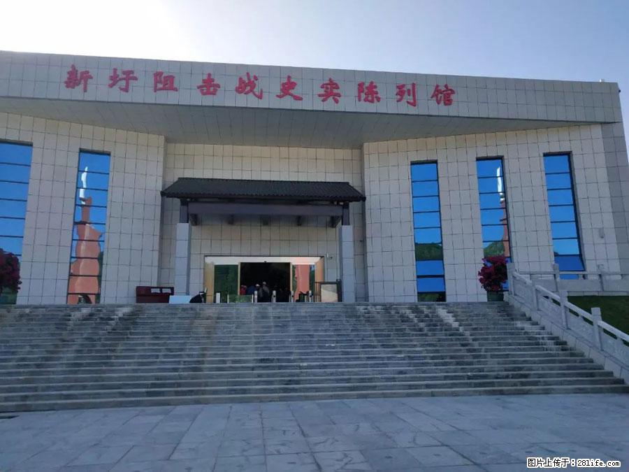 湘江战役新圩阻击战酒海井红军纪念园 - 游山玩水 - 防城港生活社区 - 防城港28生活网 fcg.28life.net