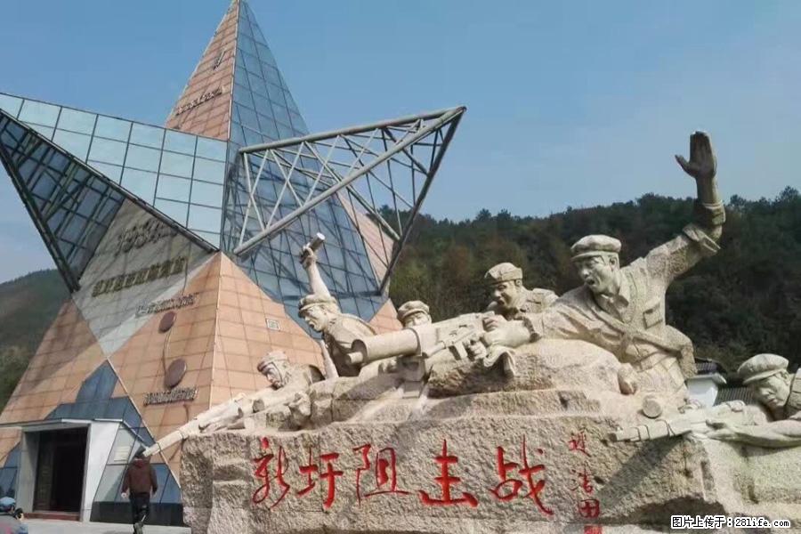 湘江战役新圩阻击战酒海井红军纪念园 - 游山玩水 - 防城港生活社区 - 防城港28生活网 fcg.28life.net