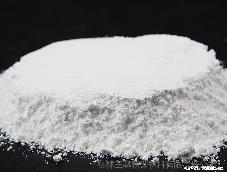 【桂林三鑫新型材料】600目重质碳酸钙 方解石粉重钙粉 - 灌水专区 - 防城港生活社区 - 防城港28生活网 fcg.28life.net
