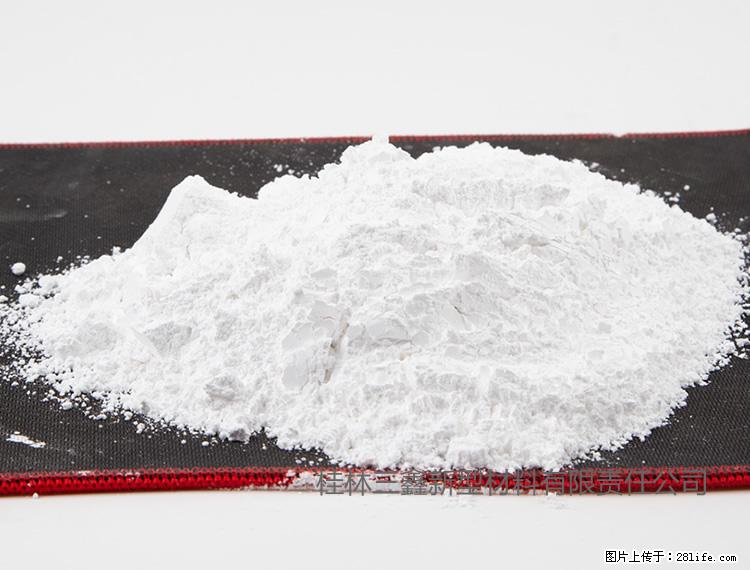 【桂林三鑫新型材料】800目活性碳酸钙 活性重质碳酸钙 改性碳酸钙 - 综合信息 - 其他综合 - 防城港分类信息 - 防城港28生活网 fcg.28life.net