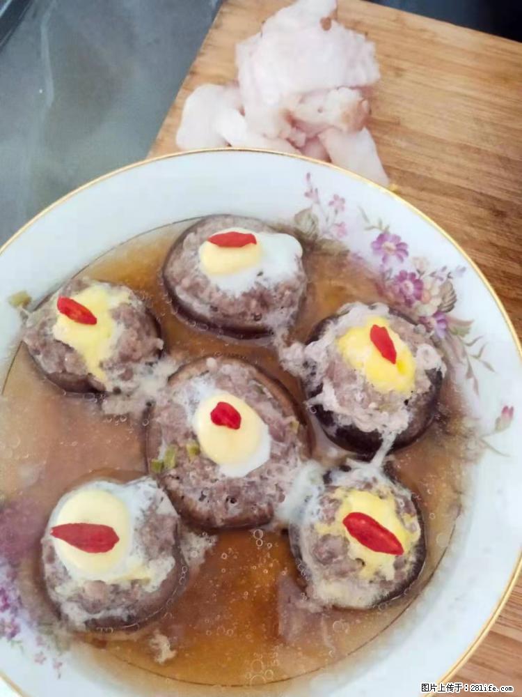 【招聘】住家保姆，工作地点，上海 - 职场交流 - 防城港生活社区 - 防城港28生活网 fcg.28life.net