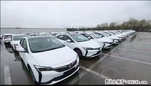 上海宝山区招网约车司机 20-50岁，不需要租车，不需要车辆押金，随时上岗 工资1W左右 - 职场交流 - 防城港生活社区 - 防城港28生活网 fcg.28life.net