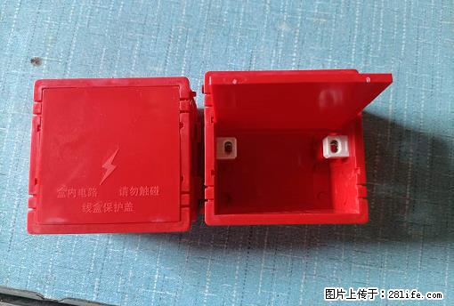 桂林荣泰吹塑、注塑【厂家直销】PVC阴燃电工配件，精品86底盒 - 家居生活 - 防城港生活社区 - 防城港28生活网 fcg.28life.net
