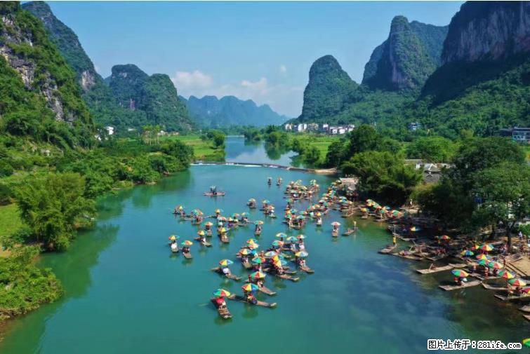 桂林市阳朔县遇龙河景区发布通知，从2022年4月5日起，骥马码头恢复营业。 - 其他广告 - 广告专区 - 防城港分类信息 - 防城港28生活网 fcg.28life.net