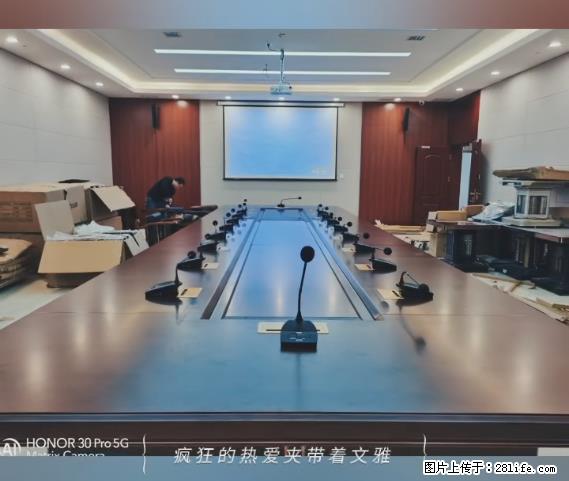 【贵州中汇联瑞科技有限公司】 专业做班班通、校园广播、校园监控、校园门禁道闸、学校大礼堂等 - 新手上路 - 防城港生活社区 - 防城港28生活网 fcg.28life.net