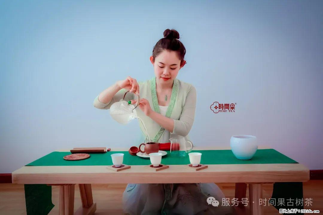 时间果百年古树龙珠普洱生茶 - 购物交流 - 防城港生活社区 - 防城港28生活网 fcg.28life.net