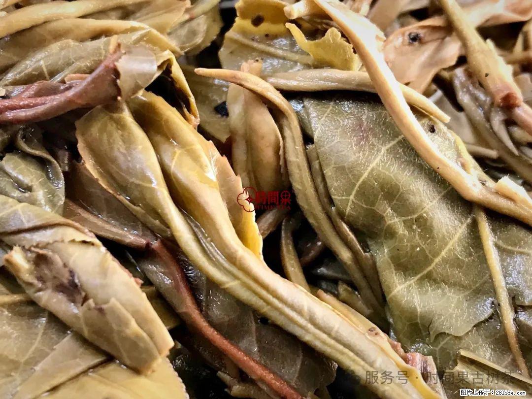 时间果百年古树龙珠普洱生茶 - 购物交流 - 防城港生活社区 - 防城港28生活网 fcg.28life.net
