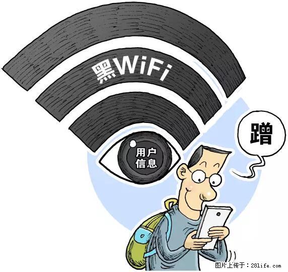 年底，这些消息柳州人千万别信！否则，这一年白干... - 防城港生活资讯 - 防城港28生活网 fcg.28life.net