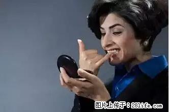 剪指甲、挖耳屎，这些日常小动作竟隐藏大危害！ - 防城港生活资讯 - 防城港28生活网 fcg.28life.net