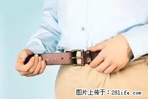 剪指甲、挖耳屎，这些日常小动作竟隐藏大危害！ - 防城港生活资讯 - 防城港28生活网 fcg.28life.net