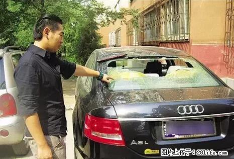 停车为什么要车头朝外？不是开玩笑，关键时刻真能救命 - 防城港生活资讯 - 防城港28生活网 fcg.28life.net