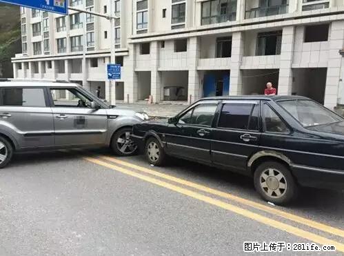 开车出事故没拍这5张照片，警察也帮不了你！ - 防城港生活资讯 - 防城港28生活网 fcg.28life.net