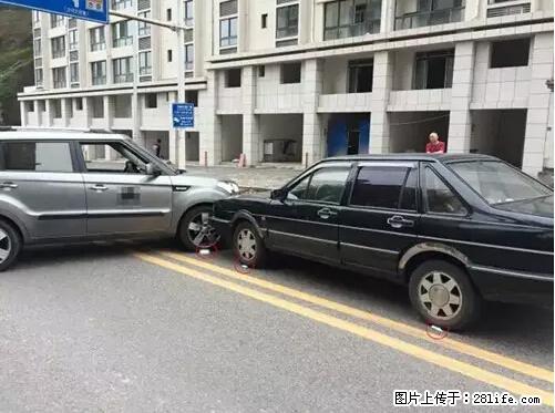开车出事故没拍这5张照片，警察也帮不了你！ - 防城港生活资讯 - 防城港28生活网 fcg.28life.net