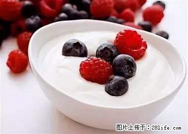 晕车、脚气、牙齿变黄、皮肤粗糙？学会这些三分钟搞定！ - 防城港生活资讯 - 防城港28生活网 fcg.28life.net