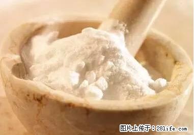 晕车、脚气、牙齿变黄、皮肤粗糙？学会这些三分钟搞定！ - 防城港生活资讯 - 防城港28生活网 fcg.28life.net